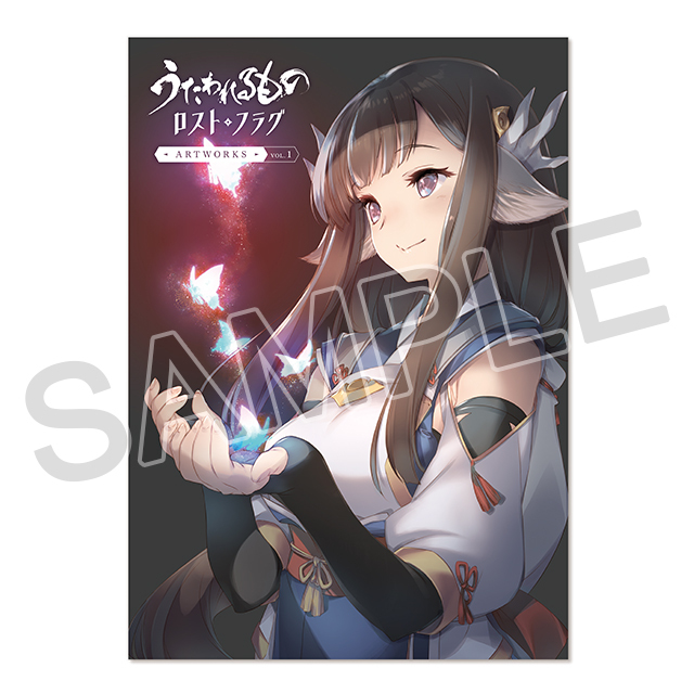 AQUAPLUS STORE：書籍