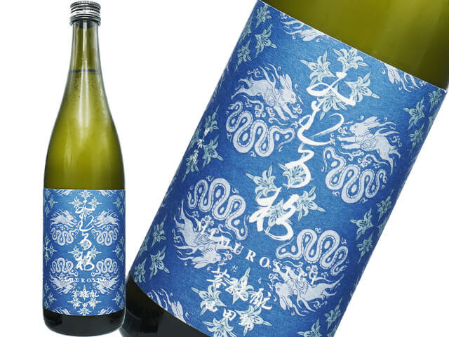 みむろ杉（みむろすぎ） 菩提もと 山田錦 720ml