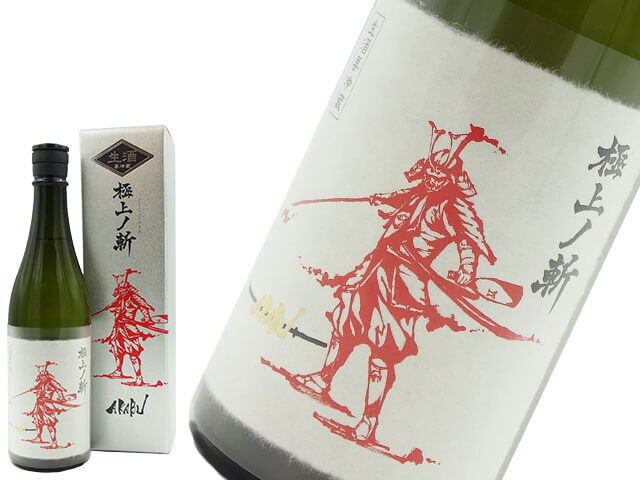 赤武AKABU 極上ノ斬（ごくじょうのきれ） 純米大吟醸 新酒限定生酒 1800ml