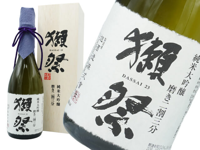 獺祭（だっさい） 純米大吟醸 磨き二割三分15度 木箱入り 1800ml