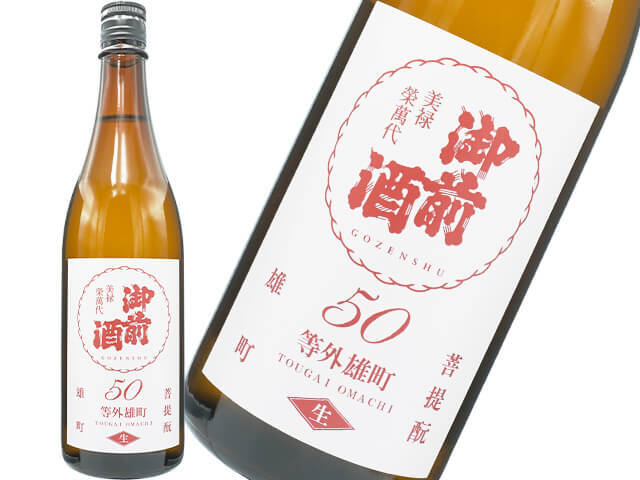 亀齢 辛口純米 八拾 1800ml