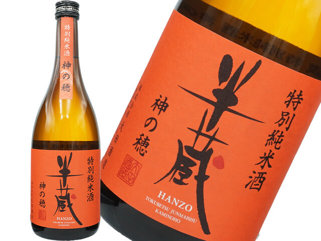 ダ*ュ様 JIKON 特別純米酒 720ml 202509瓶詰 早い物勝ち メル ダ*ュ様