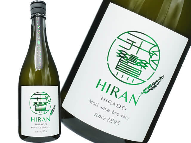 飛鸞(ひらん)森酒造場の商品一覧｜日本酒、ナチュラルワイン、日本