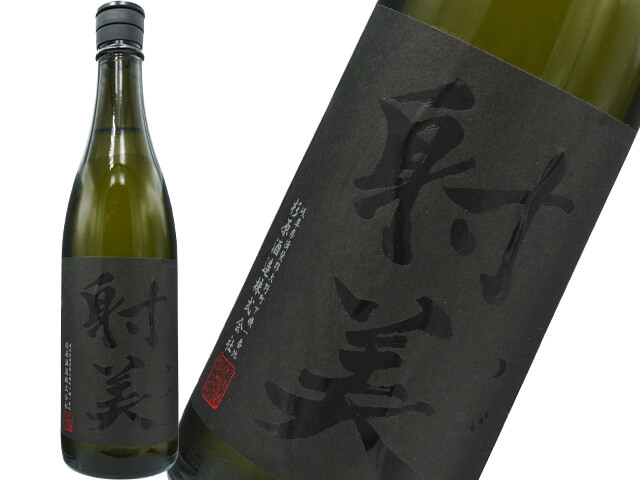 射美（いび）BLACK 720ml