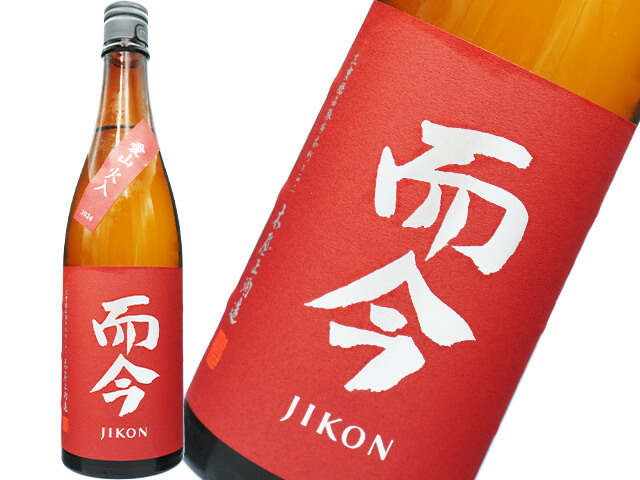 而今 / JIKON 純米吟醸 愛山 火入 720ml