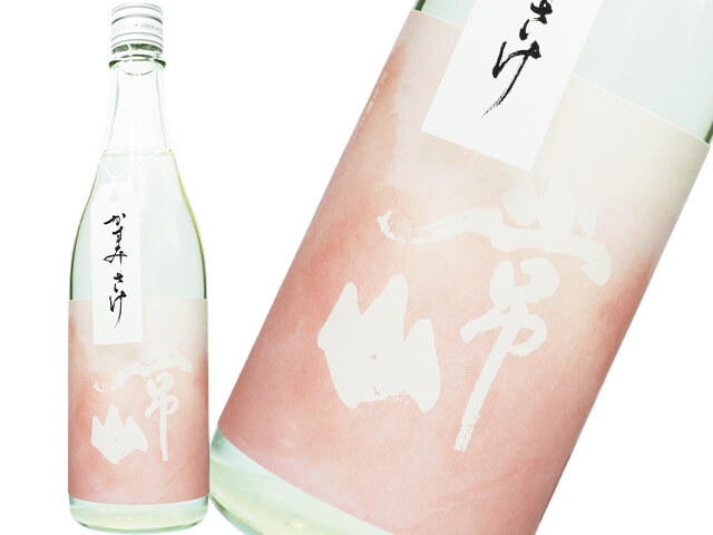 花陽浴（はなあび）純米大吟醸 吟風 直汲み 生酒 720ml