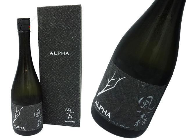 風の森（かぜのもり） ALPHA TYPE 2-K ”笊籬採り” 生酒 箱入り 720ml