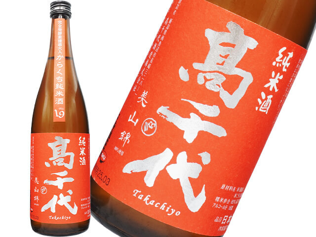 山三（やまさん） 純米吟醸 山恵錦 五割五分 無濾過生原酒 1800ml