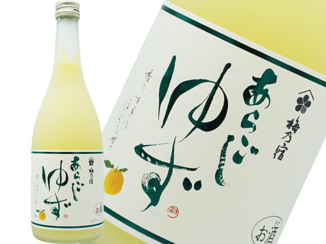 花陽浴（はなあび） 純米大吟醸 越後五百万石 無濾過生 720ml