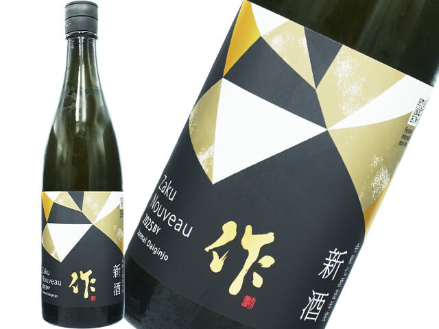 而今（じこん） 純米大吟醸 白鶴錦 火入 720ml