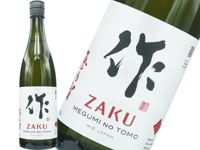 作 / ZAKU 恵乃智 MEGUMI NO TOMO 純米吟醸 1800ml