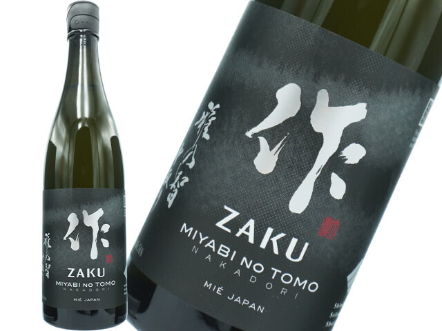 而今（じこん） 純米吟醸 三重山田錦生 720ml