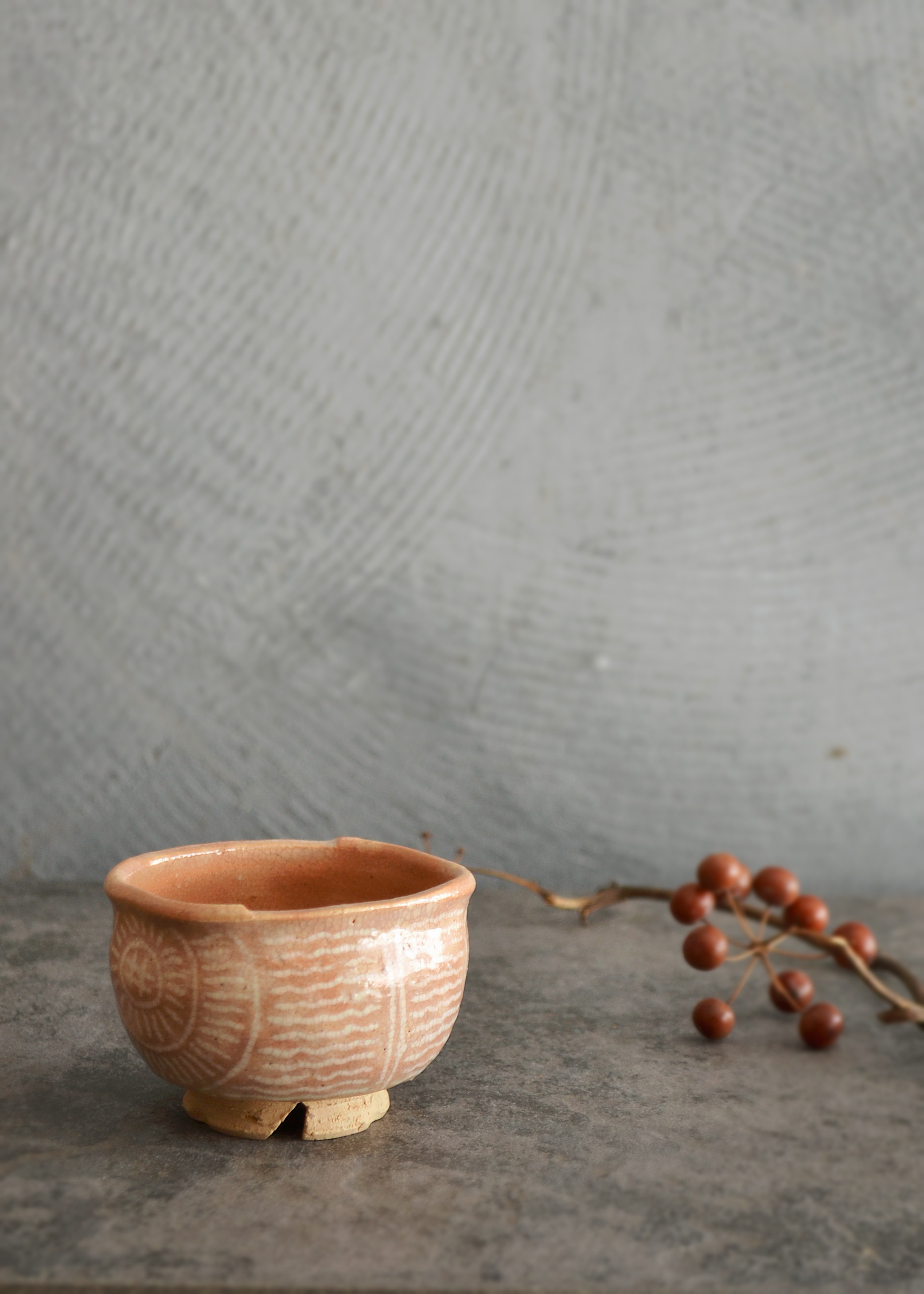 萩焼俵型ぐいのみ 七里庵窯 酒器 小鉢