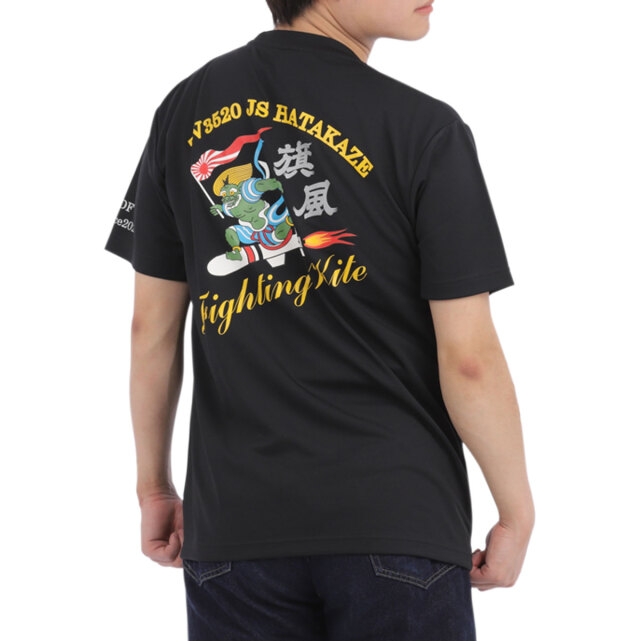 練習艦はたかぜ TシャツType1［黒］