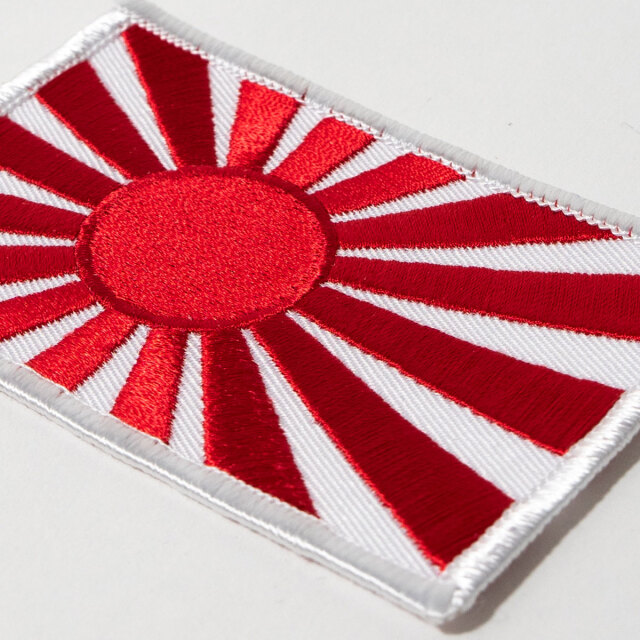 軍艦旗(ワッペン)6×9cm