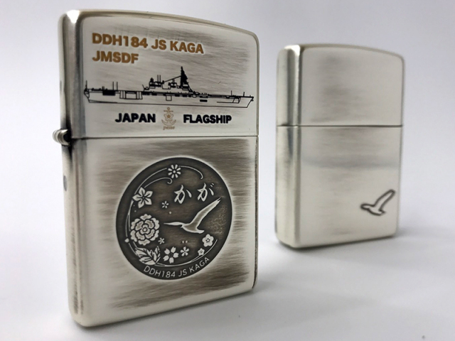 ZIPPO(JMSDF KAGA DDH-184)Silver