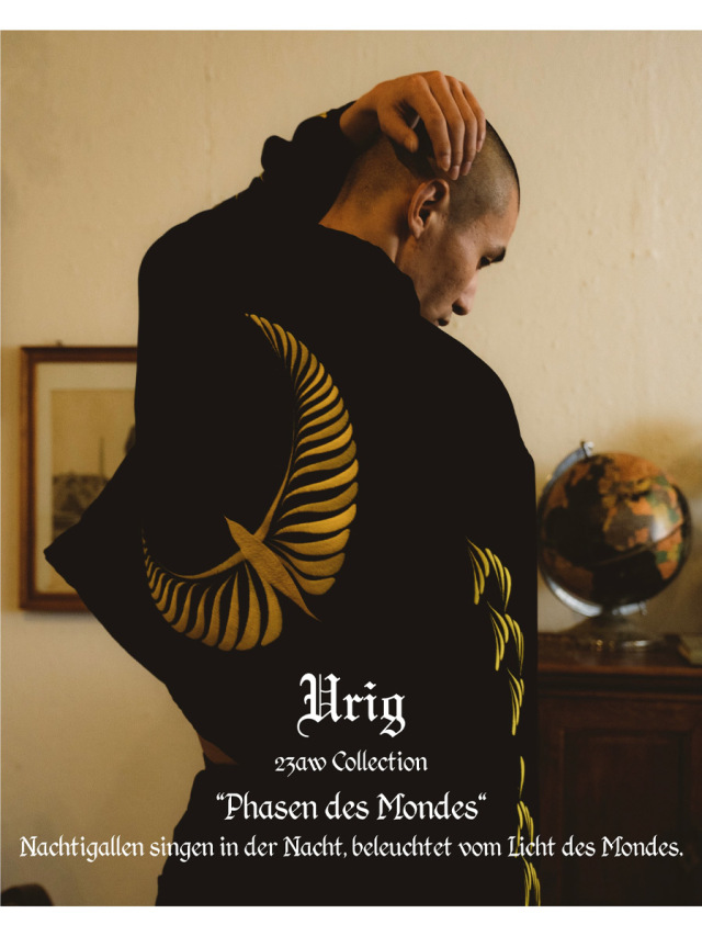 2023AW】 Urig (ウーリッヒ) 