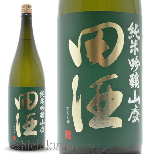 青森県,西田酒造店【田酒】純米吟醸,山廃仕込1800mlの取扱販売店：酒の