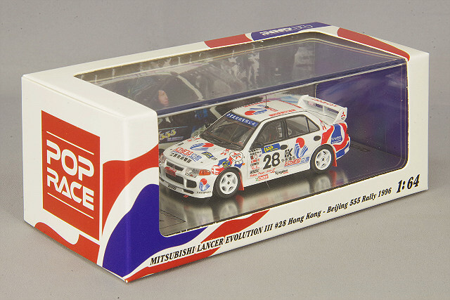 イノモデル 1/64 三菱 ランサー エボリューション III 1996 555 香港