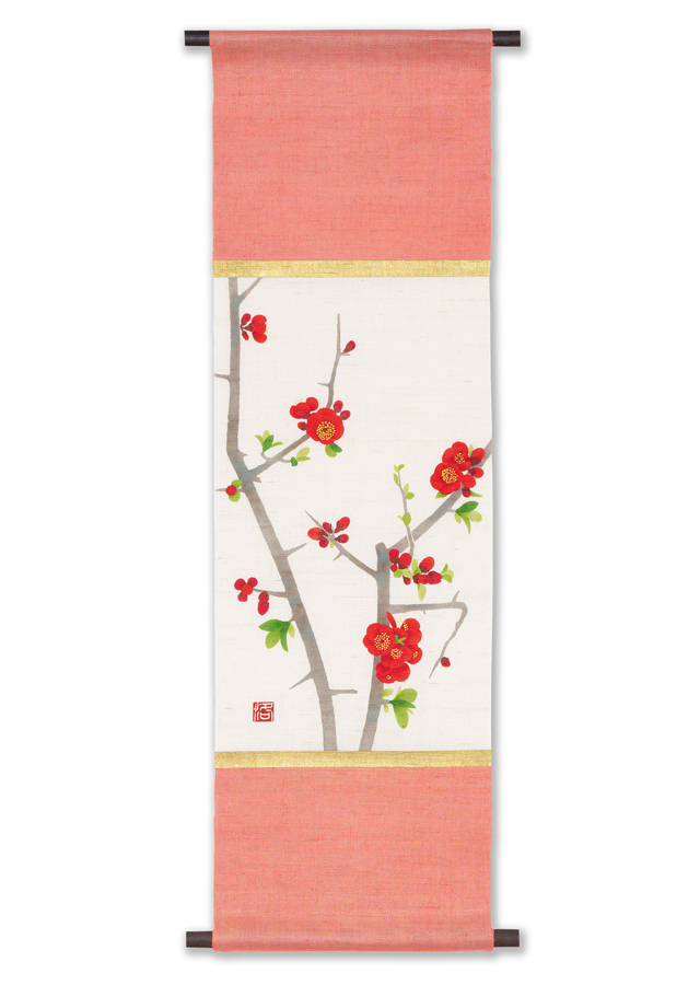 手描きタペストリー「掛け軸寒木瓜」 [京都洛柿庵オンラインショップ]