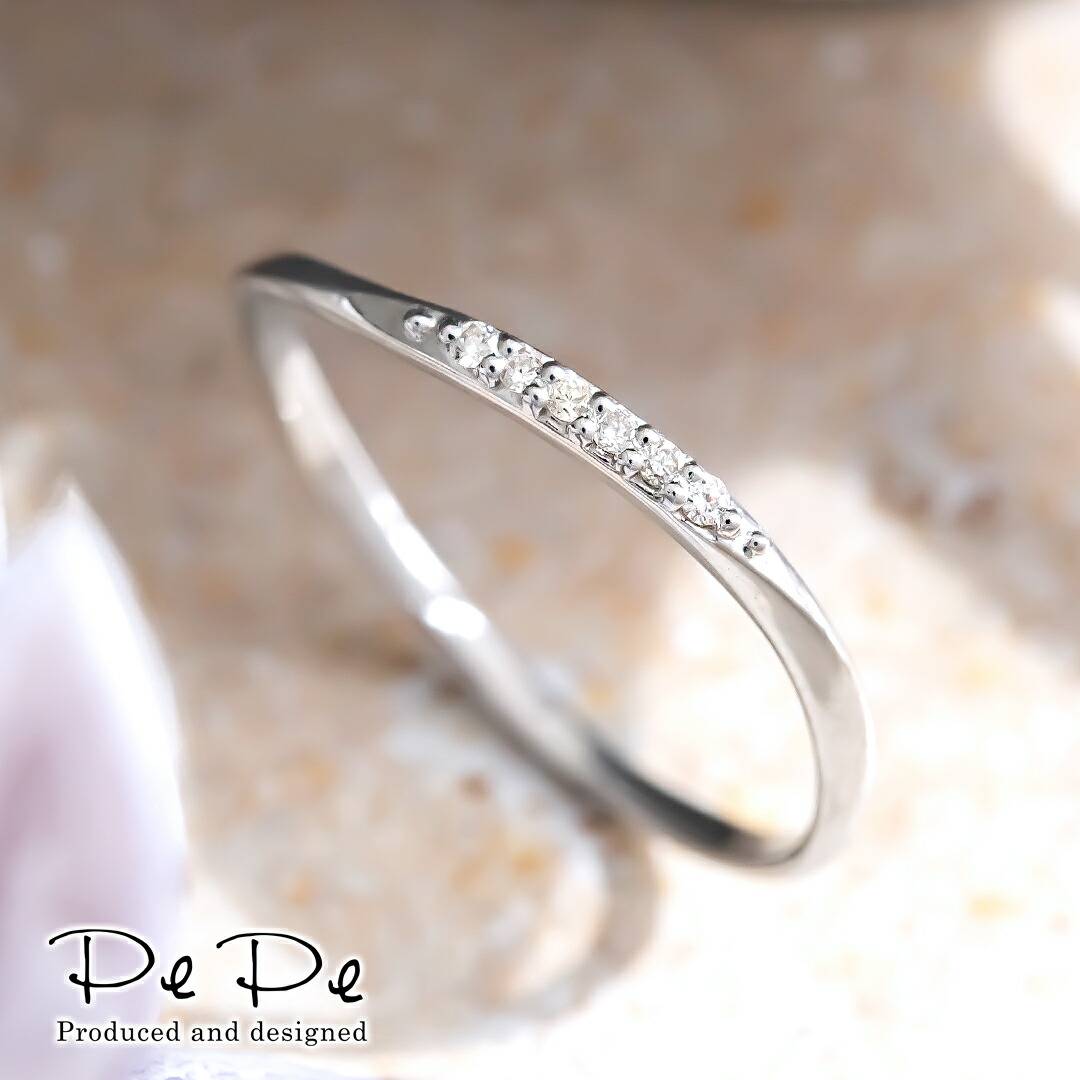 リング プラチナ ダイヤモンド アクセサリーPePe オンラインストア