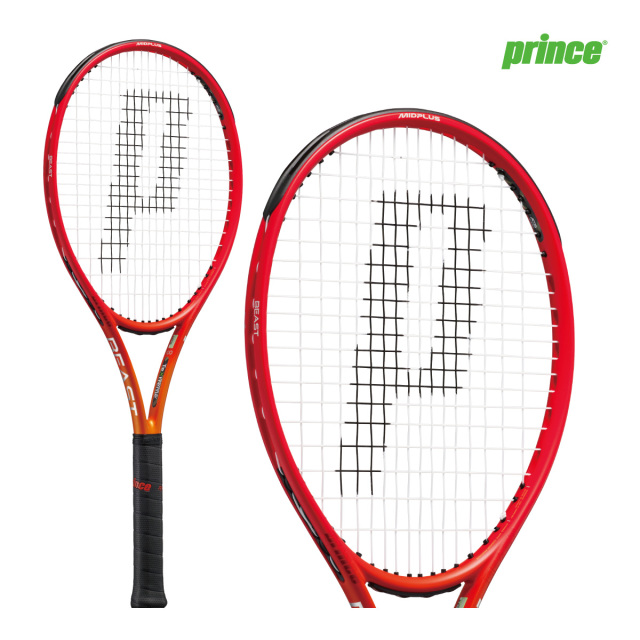 プリンス ビースト オースリー100 (280g) PRINCE BEAST O3 100(280g