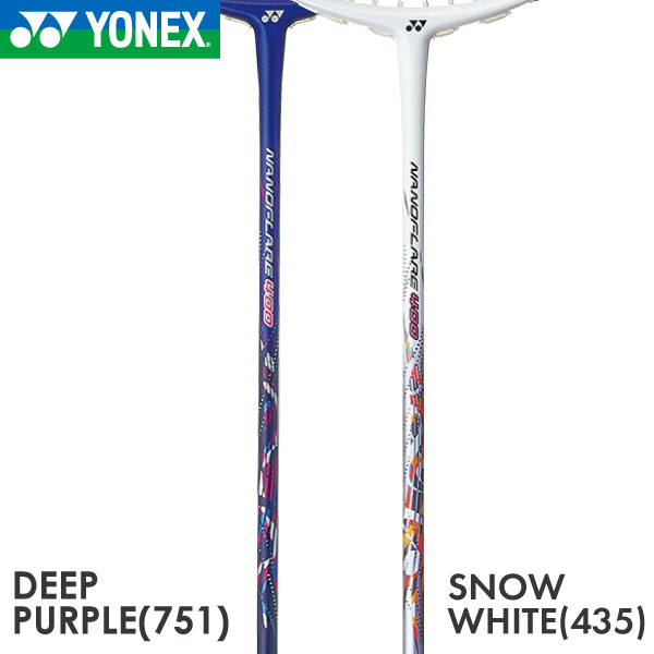 ヨネックス ナノフレア400 2020 YONEX NANOFLARE 400 NF-400 国内正規
