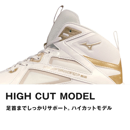 即納】ミズノ ウエーブダイバース LG4 Ltd ネイビー×シルバー×ホワイト