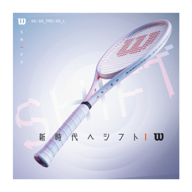 WILSON シフト 99 2023 SHIFT 99 WR145311U+ 国内正規品 硬式テニス
