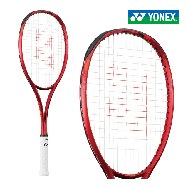 YONEX ジオブレイク70S 02GB70S-587 ヨネックス GEOBREAK70S 2024SS