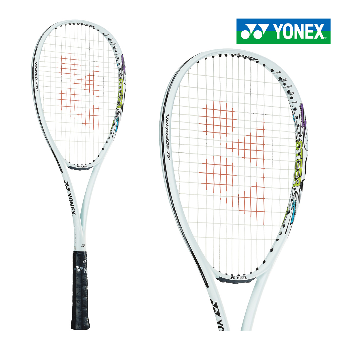 ヨネックス ボルトレイジ7Vステア VOLTRAGE 7V STEER 2023 YONEX