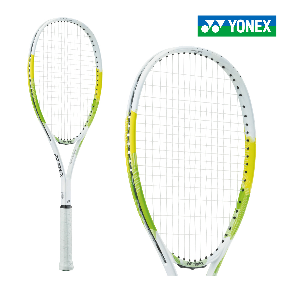 YONEX エアライド ARDG-500 2025SS ライムイエロー 張上げ済み オール