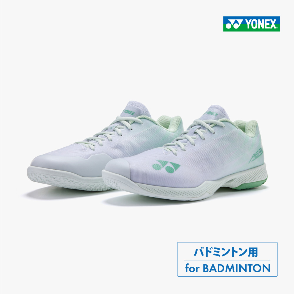 YONEX パワークッションエアラスZワイド SHBAZ2W-136 2026SS ホワイト