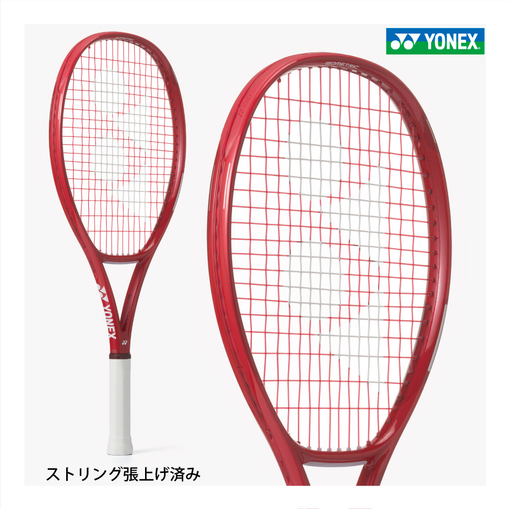 YONEX VOCORE25 ブイコア25 ヨネックス 08VC25G ルビーレッド(338