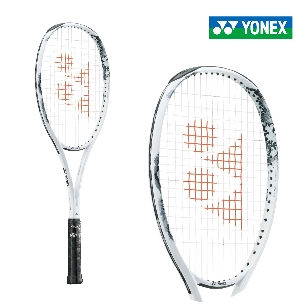 YONEX ジオブレイク80V 02GB80V-719 ヨネックスGEOBREAK80V 2024SS