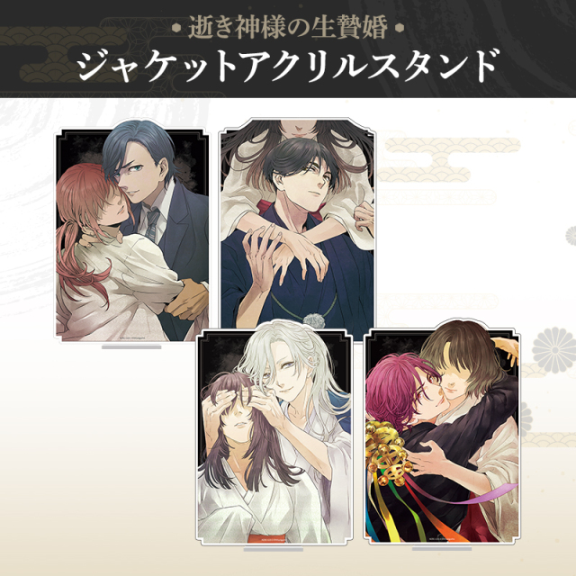 特典缶バッジ付】女王蜂の王房 アクスタセット