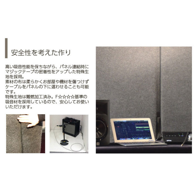 VERY-Q/HQPP960 Booth Set【アイボリー】【VERY-Q Plus】【メーカー