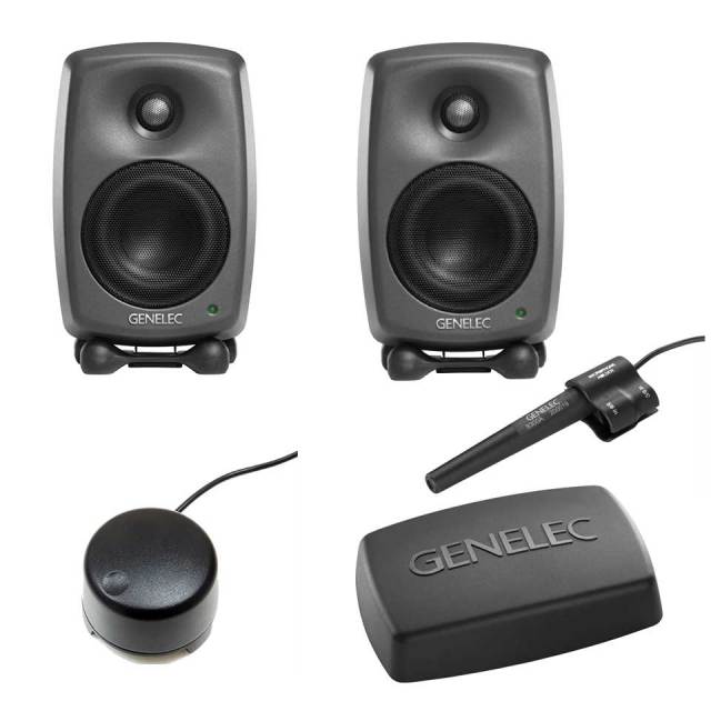 GENELEC/8320APM GLM Studio【期間限定特価キャンペーン】【在庫あり】