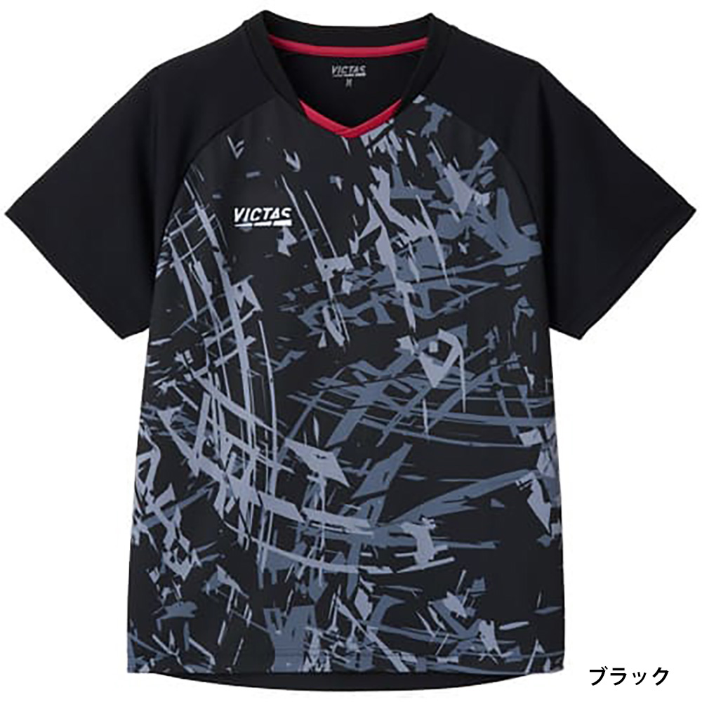 VICTAS]ストリーク ゲームシャツ ミングルスオンラインショップ
