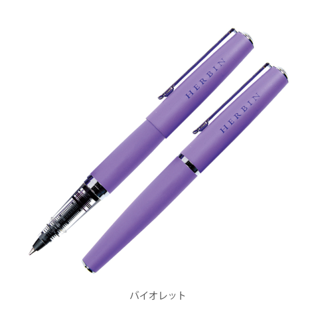 カートリッジインク用ペン ブラス クオバディス・ジャパン オンライン