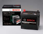 HTP-S-95/130D26L ボッシュ 充電制御車 アイドリングストップ 通常車用