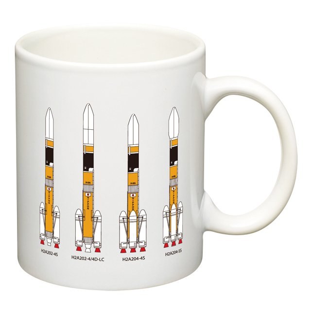 H-IIAロケット50号機打上げの応援の意味を込めたマグカップ