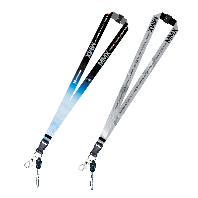 MMX ネックストラップ Earth Edition