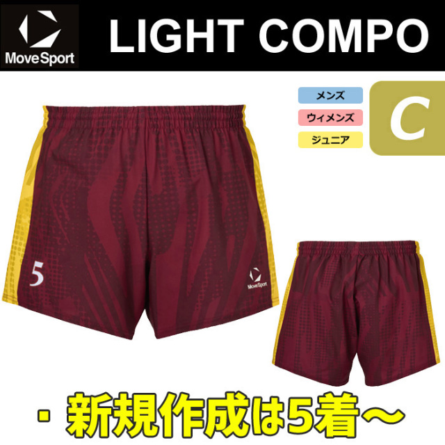 22SS】【デサント】【lightCompo-2】OVLL6-C 昇華プリントゲームパンツ