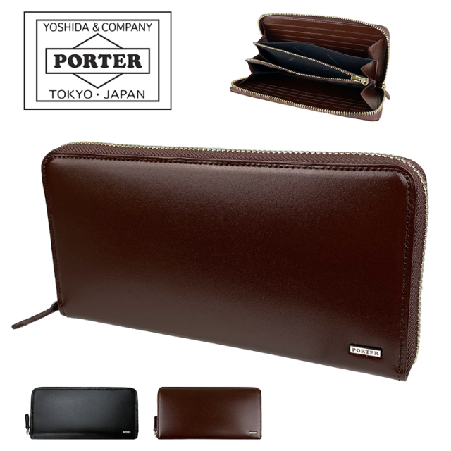 ポーター シーン ロングウォレット 110-02968 PORTER SHEEN 長財布
