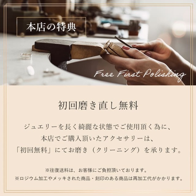 寄り添う3匹のネコ Family Catシルバーネックレス Angel Friends 未来