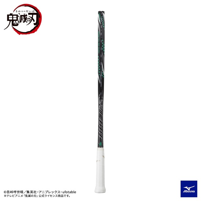 テニスショップRyo ソフトテニスラケット 【限定商品】【鬼滅の刃