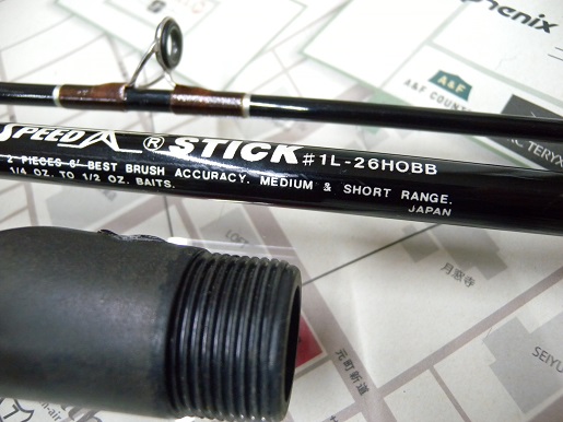 Lew's SPEED STICK #1L-26HOBB 6ft 2pcs 1/4oz - 1/2oz ルーチルドレ