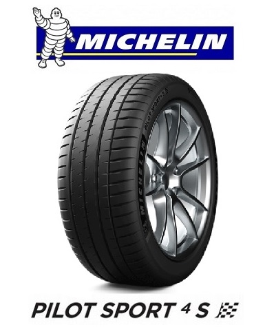MICHELIN ミシュラン PILOT SPORT 4 S 225/40ZR18 (92Y) XL パイロット