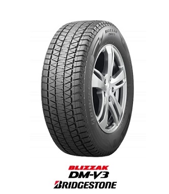 ブリヂストン ブリザックスタッドレスDMV3 175/80R16 91Q BLIZZAK DM